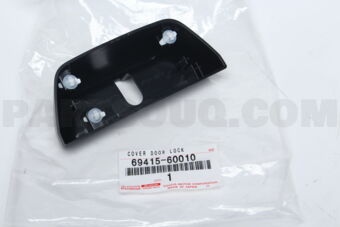 6941560010 COVER, BACK DOOR LOCK STRIKER