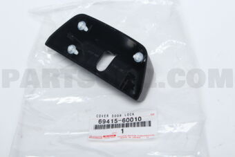 6941560010 COVER, BACK DOOR LOCK STRIKER