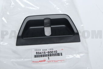 6941560010 COVER, BACK DOOR LOCK STRIKER