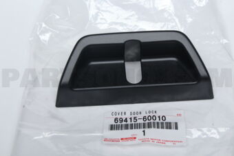 6941560010 COVER, BACK DOOR LOCK STRIKER