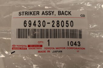 6943028050 Toyota STRIKER ASSY, BACK DOOR LOCK