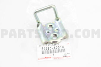6943060010 STRIKER ASSY, BACK DOOR LOWER LOCK