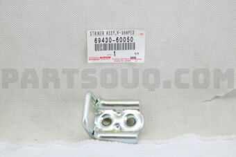 6943060050 STRIKER ASSY, BACK DOOR LOWER LOCK