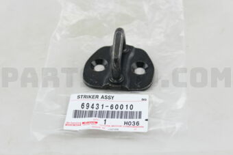 6943160010 STRIKER, REAR SWING GATE LOCK