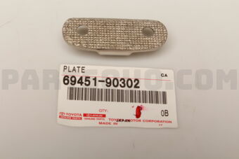 6945190302 CATCH, BACK DOOR LOCK