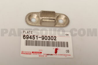 6945190302 CATCH, BACK DOOR LOCK