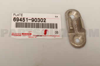 6945190302 CATCH, BACK DOOR LOCK
