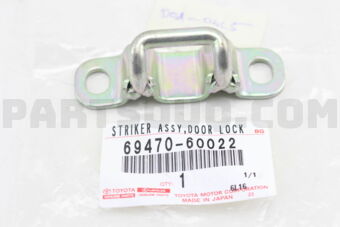 6947060022 STRIKER ASSY, BACK DOOR UPPER LOCK