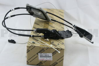 6964158010 CONTROL, SLIDE DOOR ATTACHMENT, LH