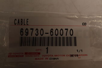6973060070 CABLE ASSY  RR DOOR