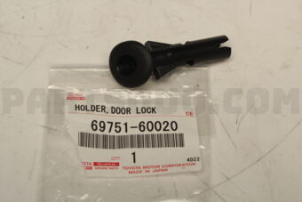 6975160020 HOLDER, DOOR LOCK