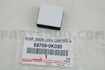697590K030 CUSHION, FRONT DOOR WINDOW