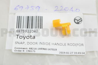 6975922040 SNAP, DOOR INSIDE HANDLE ROD(FOR F