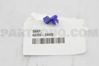 6975924020 SILENCER, SEPARATION DOOR LOCK LIN