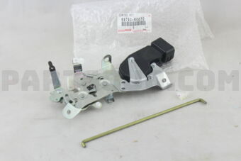 6979060070 CONTROL ASSY, BACK DOOR LOCK