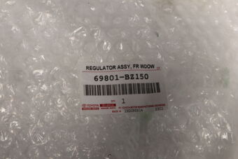 69801BZ150 REGULATOR SUB-ASSY