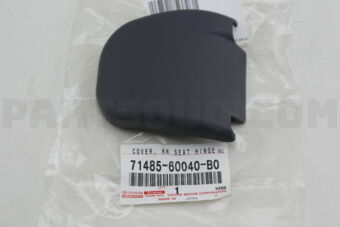 7148560040B0 COVER, REAR SEAT HINGE