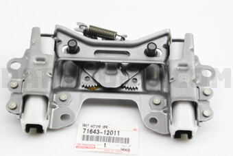 7164312011 UNIT, ACTIVE HEADREST, UPR