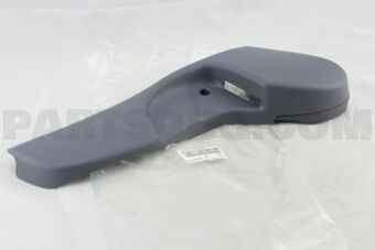 7181135100B0 SHIELD, FRONT SEAT CUSHION, RH