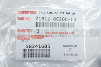 7181206200C0 SHIELD, FRONT SEAT CUSHION, LH