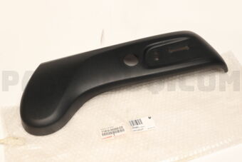 7181260350C0 SHIELD, FRONT SEAT CUSHION, LH