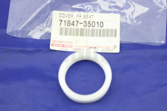 7184735010 COVER  FR SEAT