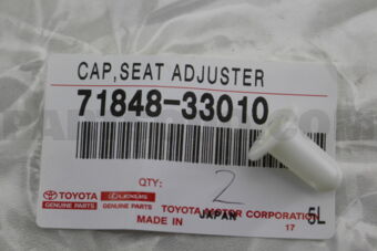 7184833010 CAP, RH/LH