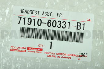 7191060331B1 HEADREST ASSY  FR