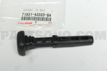 7193142020B4 SUPPORT ASSY, FRONT SEAT HEADRES