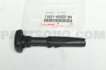 7193142020B4 SUPPORT ASSY, FRONT SEAT HEADRES