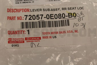 720570E080B0 LEVER SUB-ASSY, REAR SEAT LOCK CONTROL