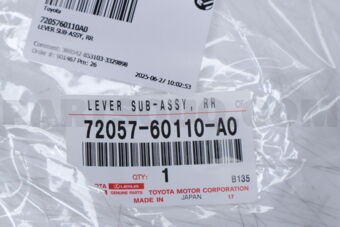 7205760110A0 LEVER SUB-ASSY, RR