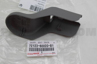 7212360020B1 COVER, SEAT TRACK BRACKET, OUTER