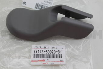 7212360020B1 COVER, SEAT TRACK BRACKET, OUTER