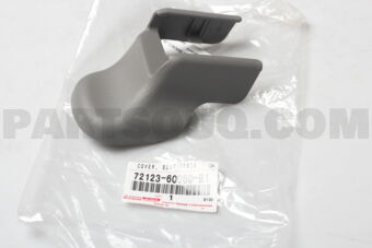 7212360060B1 COVER, SEAT TRACK BRACKET, OUTER