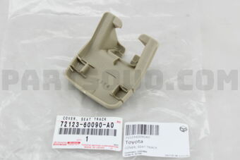 7212360090A0 COVER, SEAT TRACK BRACKET, OUTER