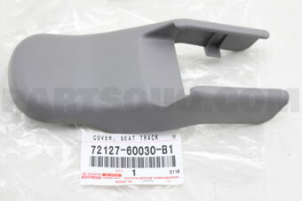 7212760030B1 COVER, SEAT TRACK BRACKET, INNER
