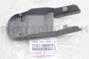 7212760030B1 COVER, SEAT TRACK BRACKET, INNER