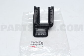 7213760130C0 COVER, FRONT SEAT TRACK, RH REAR OUTER