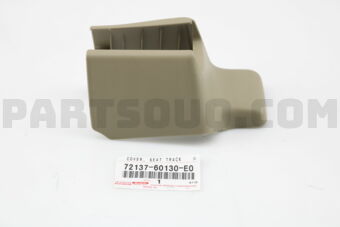 7213760130E0 COVER, FRONT SEAT TRACK, RH REAR