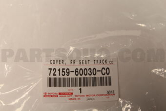 7215960030C0 COVER, REAR SEAT TRACK BRACKET, OUTER
