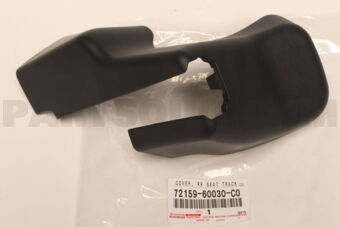 7215960030C0 COVER, REAR SEAT TRACK BRACKET, OUTER