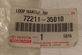 7221135010 Toyota HANDLE, SEAT TRACK ADJUSTING