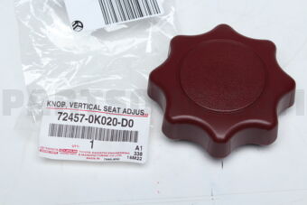 724570K020D0 KNOB, VERTICAL SEAT ADJUSTER, LH