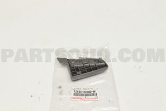 7252560060B1 HANDLE, RECLINING ADJUSTER RELEA