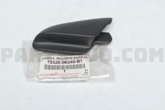 725260K040B1 Toyota HANDLE  RECLINING AD