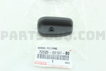 7252689101B0 HANDLE, RECLINING ADJUSTER RELEA