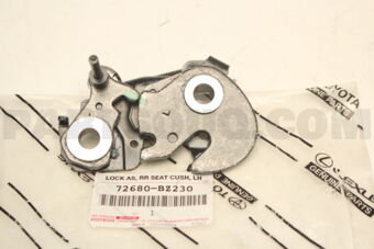 72680BZ230 LOCK ASSY, RR SEAT C