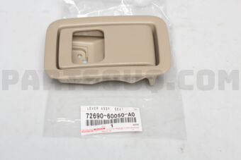 7269060050A0 LEVER ASSY, SEAT CUSHION LOCK RE