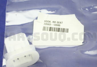 7269312080 HOOK, REAR SEAT CUSHION LOCK